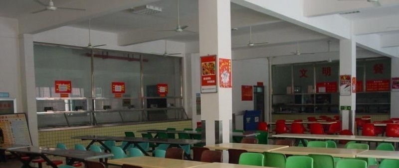 太原口腔卫生学校