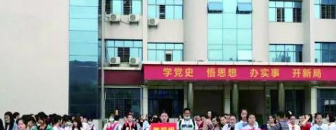 汉川中等职业技术学校