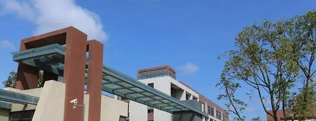 广东碧桂园(IB国际)学校初中部2023年录取分数线