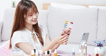 就业方向