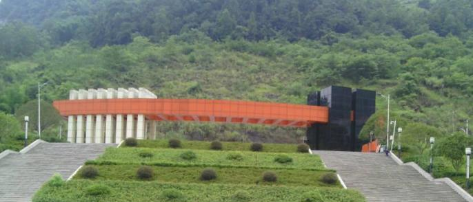 截图_20211203095433