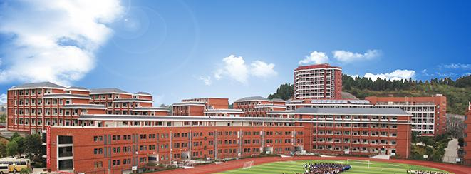 天問國際小學(xué)2020年招生計劃