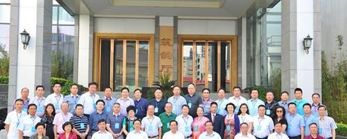 毕节同心农工中等职业技术学校2018年报名条件、招生对象