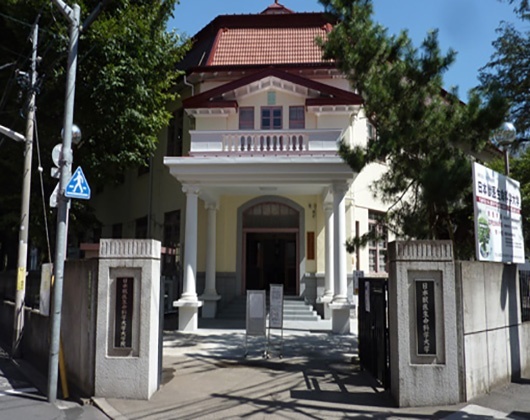 日本兽医生命科学大学