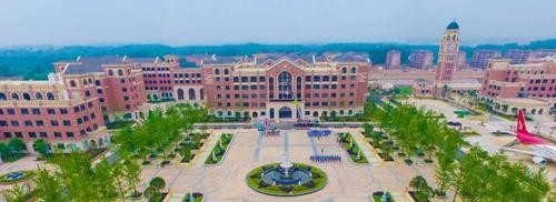 天府新区航空旅游职业学院