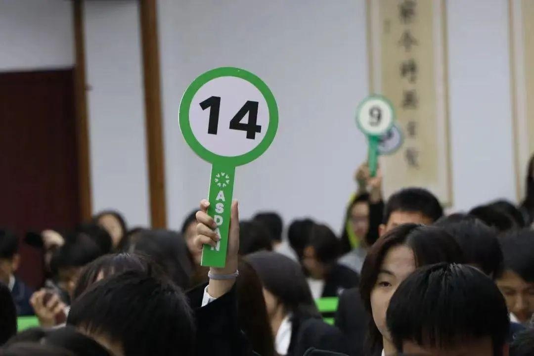 上实剑桥浦东校区
