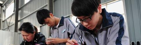 兰州理工中等专业学校