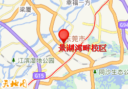 景湖湾畔校区