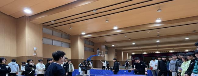 黄山旅游管理学校