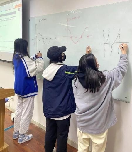 数学课.jpg