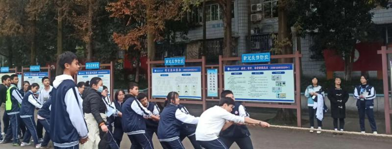 泸化中学2023年网站