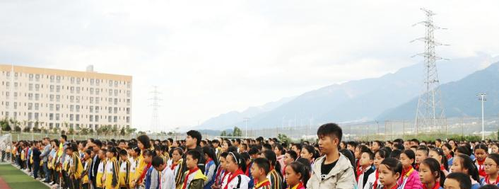 攀西绵阳南山国际学校初中部2020年招生办