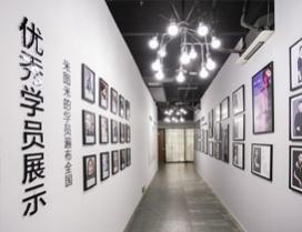 西安米图米美妆国际学校