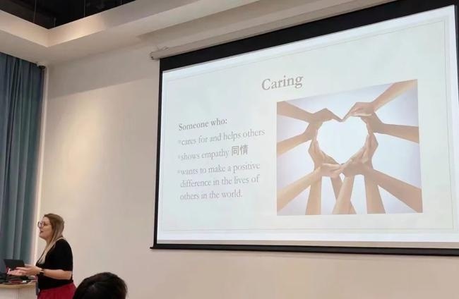 上海华二紫竹学院