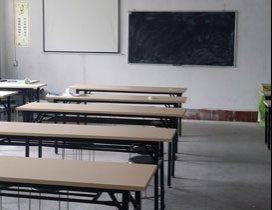 广州侨大职业培训学校