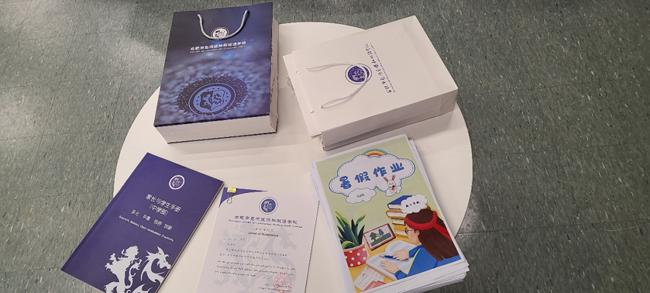 合肥市包河区协和双语学校