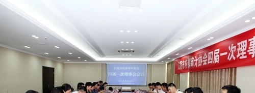 江阴职业技术学院2020年招生办