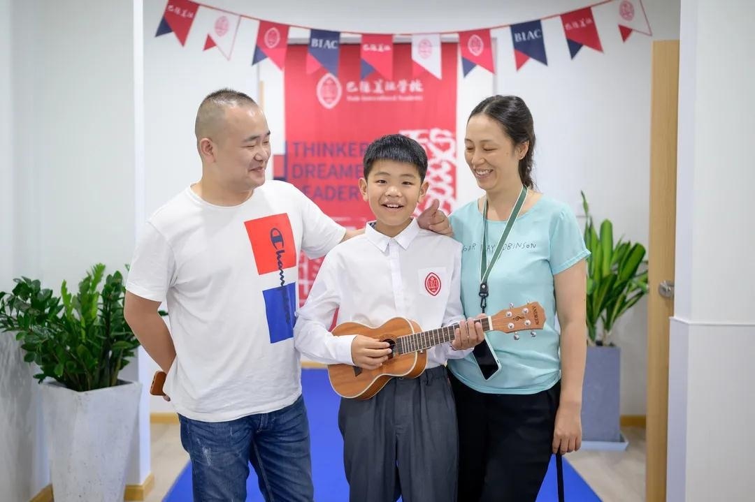 成都巴德美际国际学校