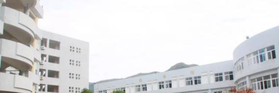 玉环中等职业技术学校