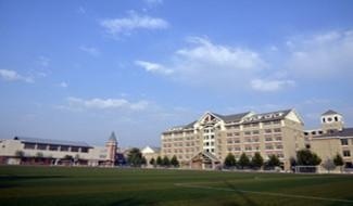 天津外国语大学附属外国语学校国际部