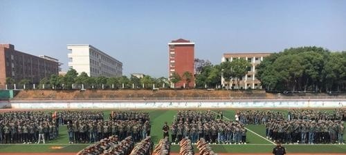 黎川职业中等专业学校