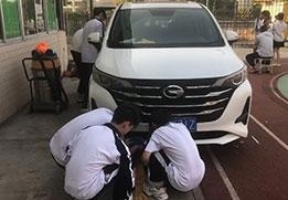 学习现场