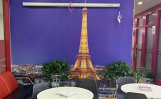 南昌欧风小语种培训