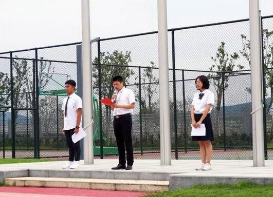 杨敏良副主任致辞.jpg