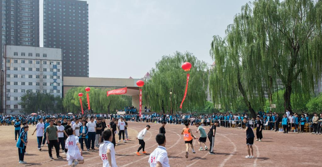 太原铁路机械学校