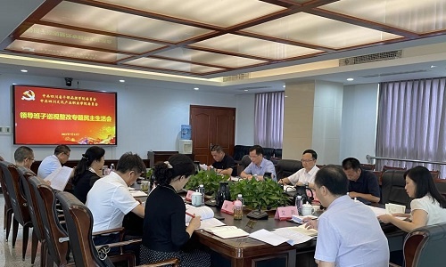 四川文化产业职业学院2022年招生办