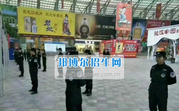 四川省弘博中等专业学校