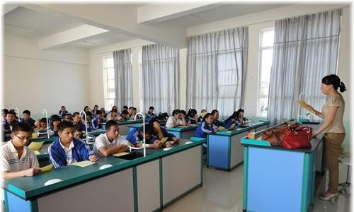 沐川县职业中学校