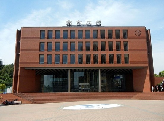 帝京大学