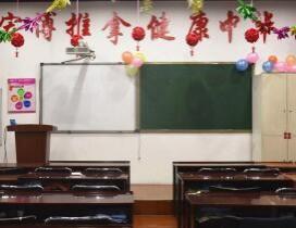 哈尔滨宏博培训学校