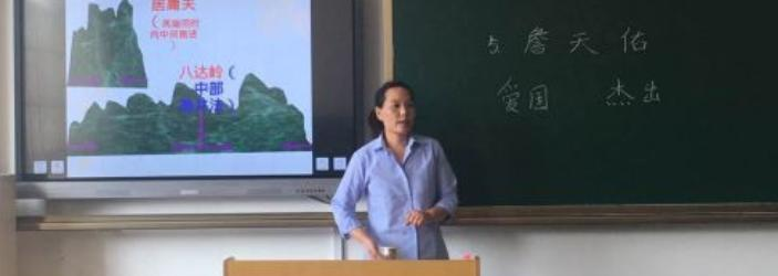 西安临潼华乐学校初中部2020年招生办
