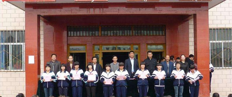 会宁职业中等专业学校