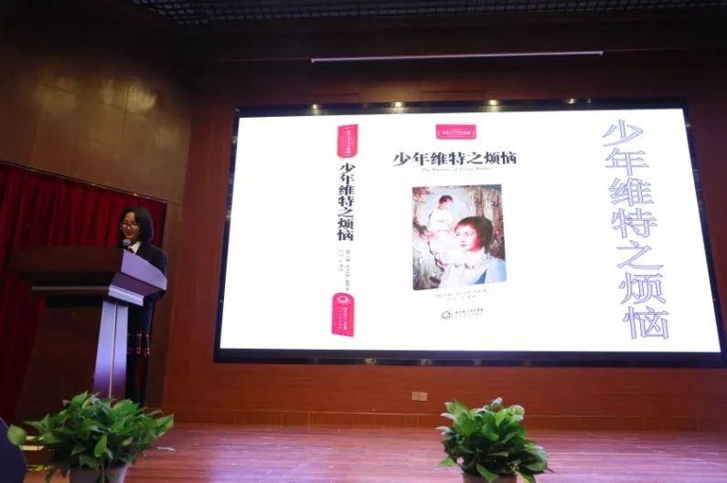 学生分享.jpg