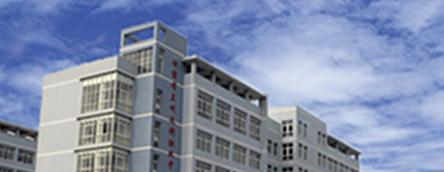 兰州东方职业技术学校