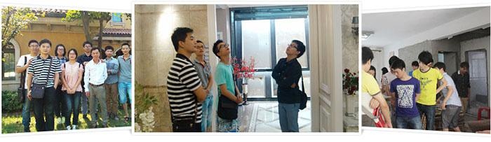 大项目现场实践