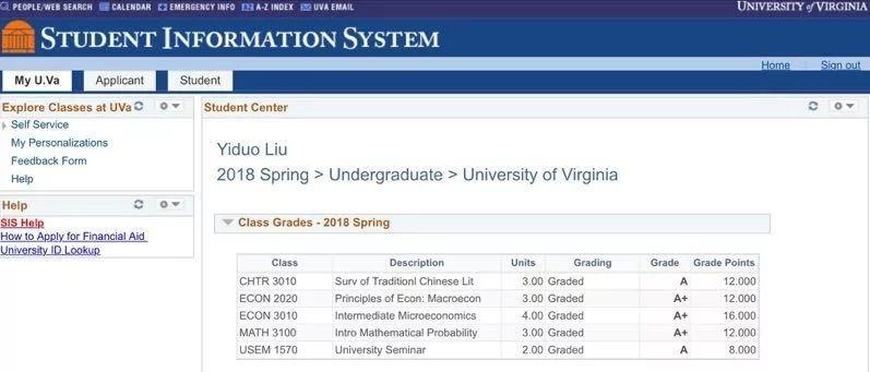 成绩单.jpg