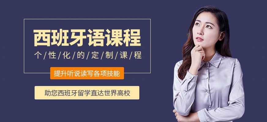 深圳麦田国际教育