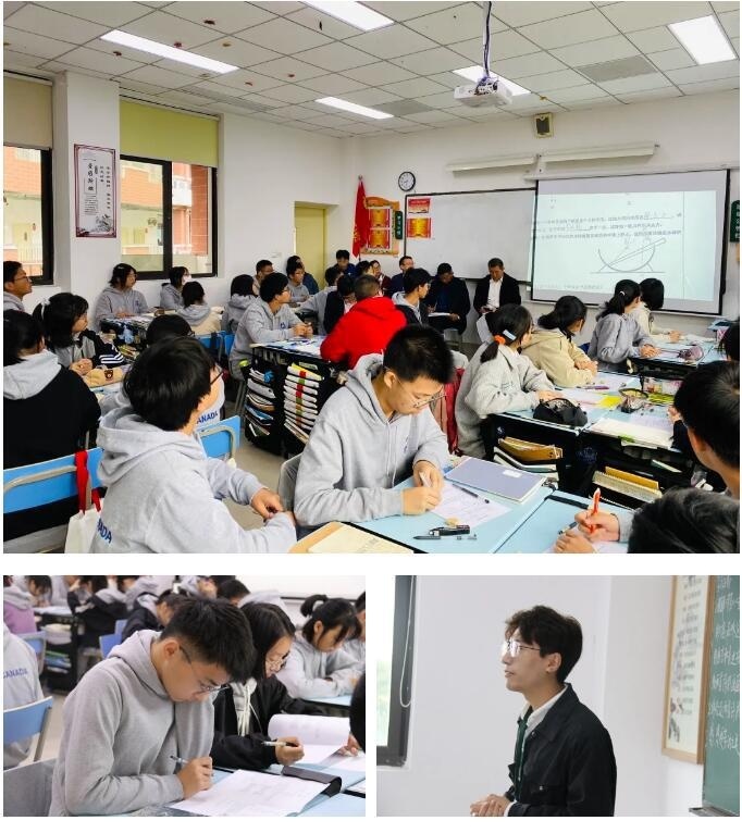 中加枫华国际学校