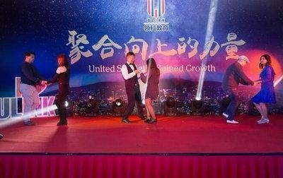领科国际高中2018年会：舞蹈《Despacito》