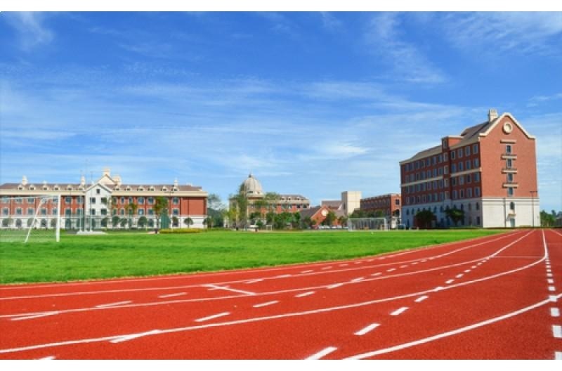 成都新津墨尔文学校