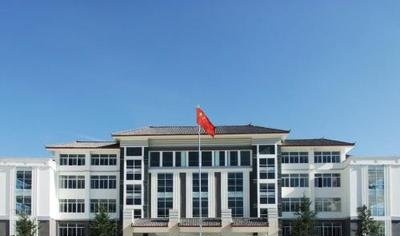 丽江市古城区职业高级中学