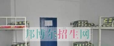 自贡旅游职业高级中学