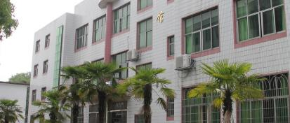 抚州幼儿师范高等专科学校五年制大专网站