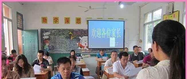 千阳县职业中等专业学校