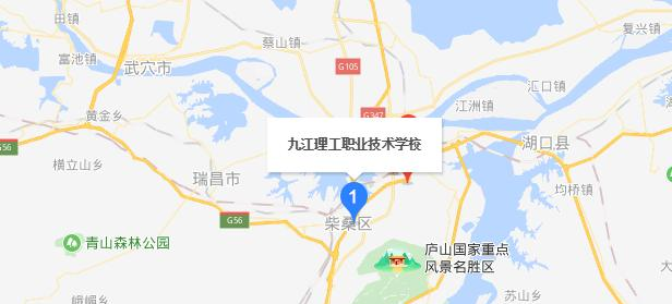 九江理工职业技术学校地址在哪里