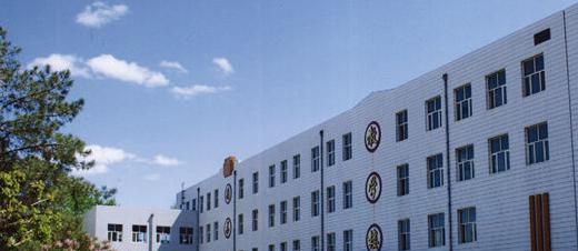 吉林交通职业技术学院2